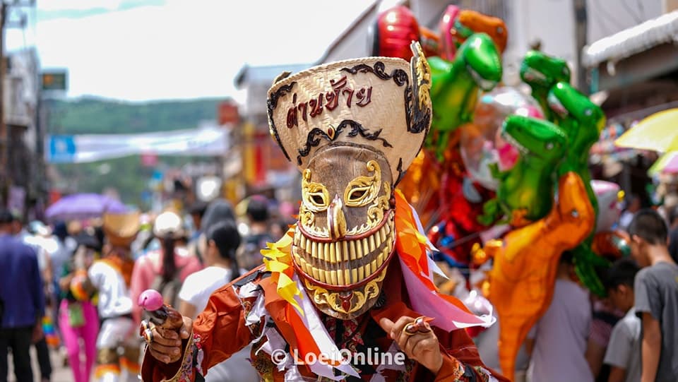 ผีตาโขน โดย เลยออนไลน์